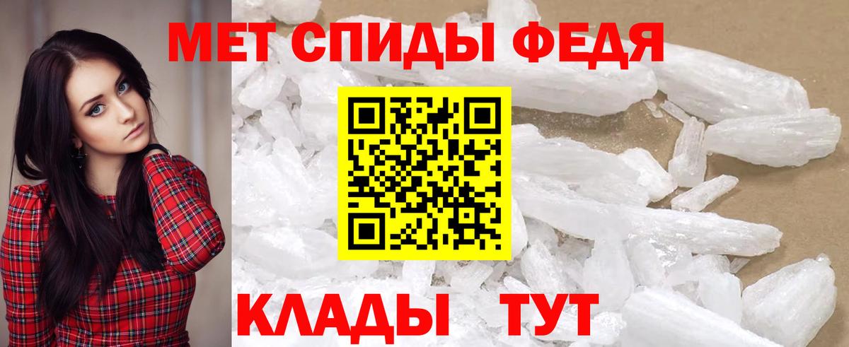 Amphetamine  Вход с VPN  АМФЕТАМИН  Amphetamine 98%  Петрозаводск 