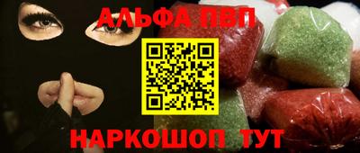 марихуана Тара