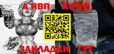 гидропоника Тверь