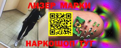 гидропоника Тверь