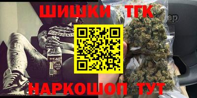 гидропоника Тверь