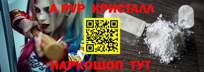 гидропоника Тверь