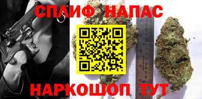 марихуана Тара