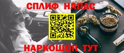 марихуана Тара