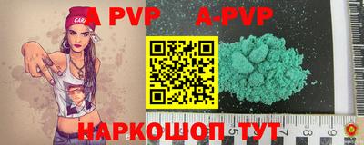 гидропоника Тверь
