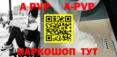 гидропоника Тверь