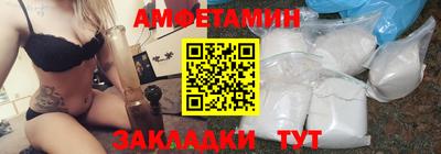 марихуана Тара