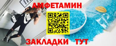 марихуана Тара