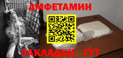 марихуана Тара
