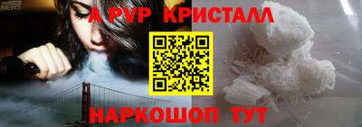 гидропоника Тверь