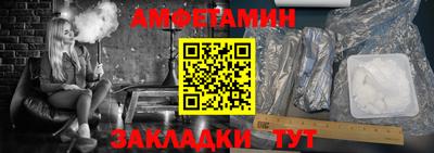 марихуана Тара