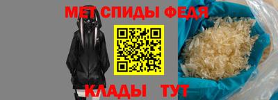 2c-b Татарск