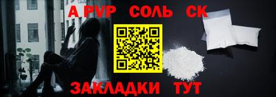 марихуана Тара