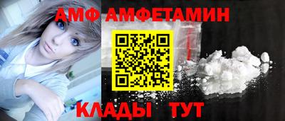 2c-b Татарск