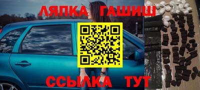 2c-b Татарск