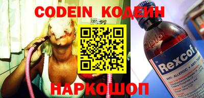 гидропоника Тверь