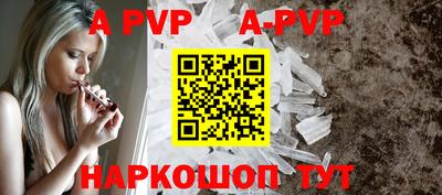 гидропоника Тверь