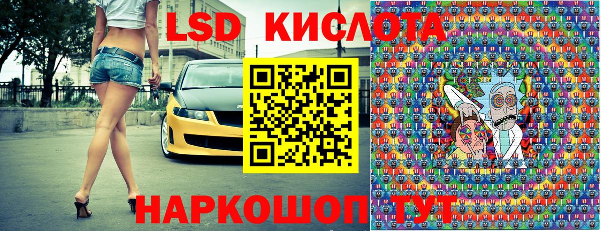 Наркотические марки 1500мкг  Вход с VPN  Наркотические марки 1500мкг  наркотики  Петрозаводск 